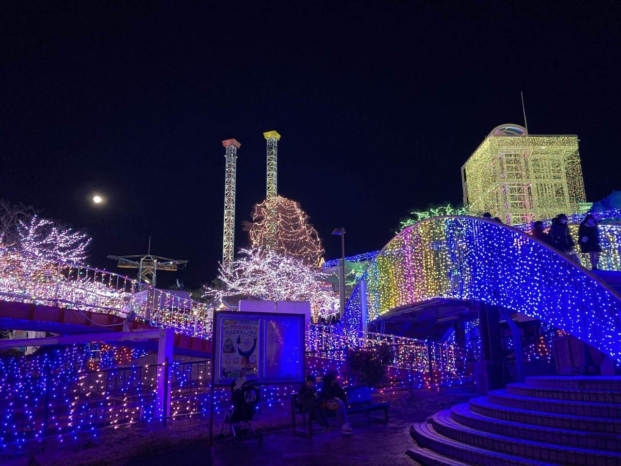 おひとり様イルミネーション」実は最高説｜ぼっちのazumiさん