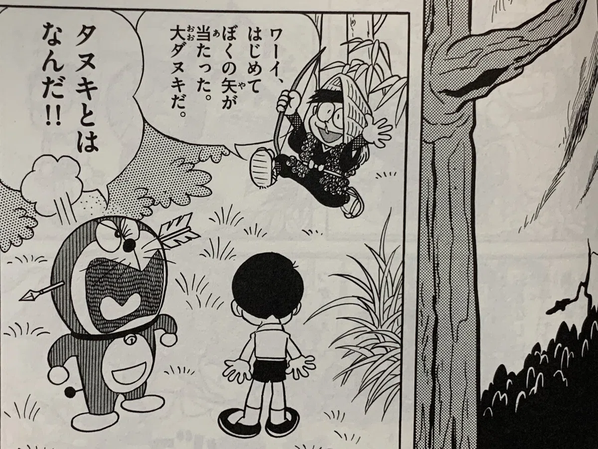 画像2