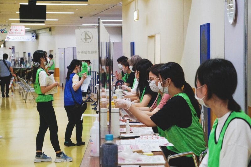 大規模接種会場