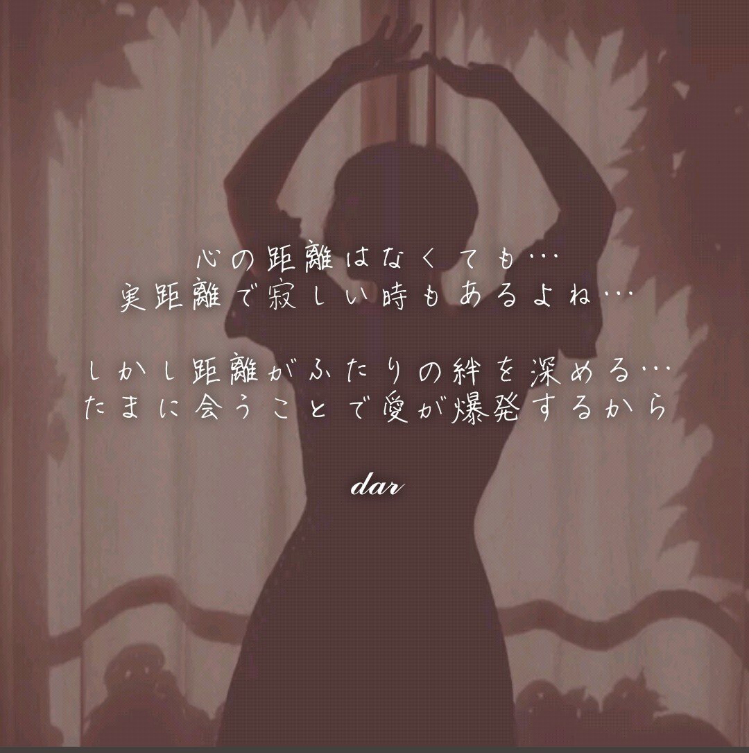 ジョン ミルトン の新着タグ記事一覧 Note つくる つながる とどける