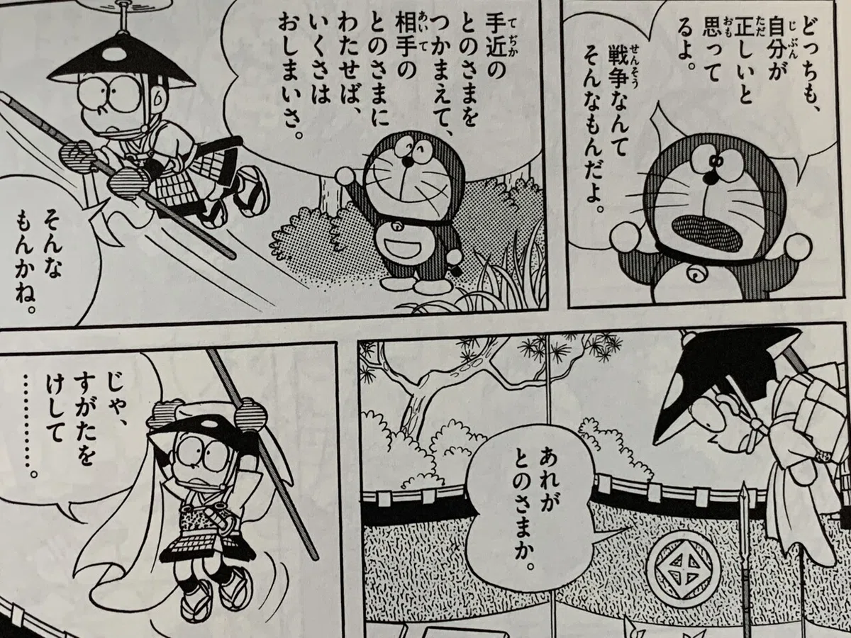 画像4