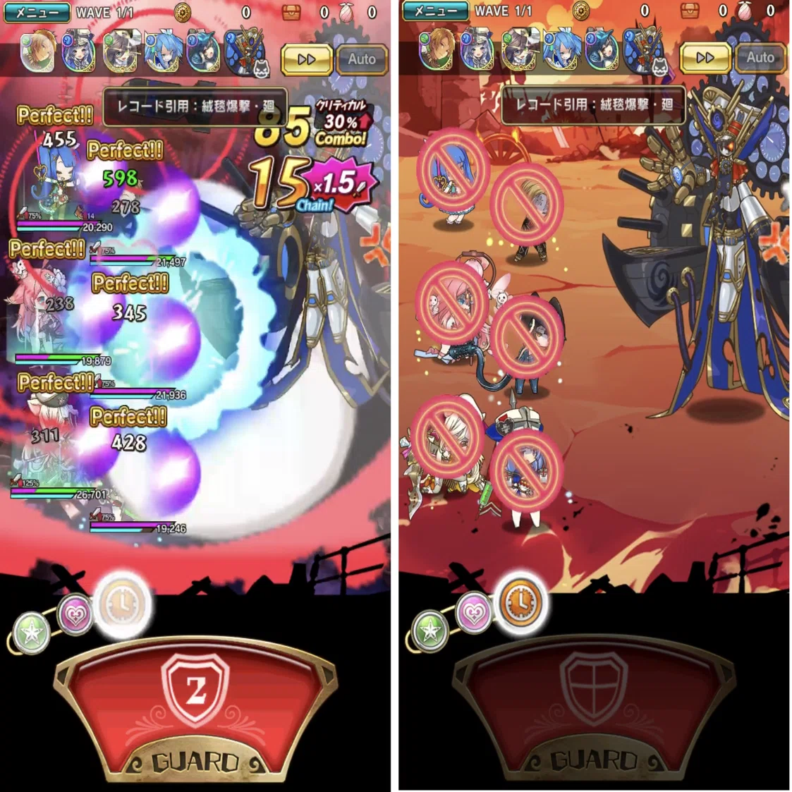 ラスピリ】レベルⅥ浄滅戦 VS.エクス・マキナ ルナティック・解説編