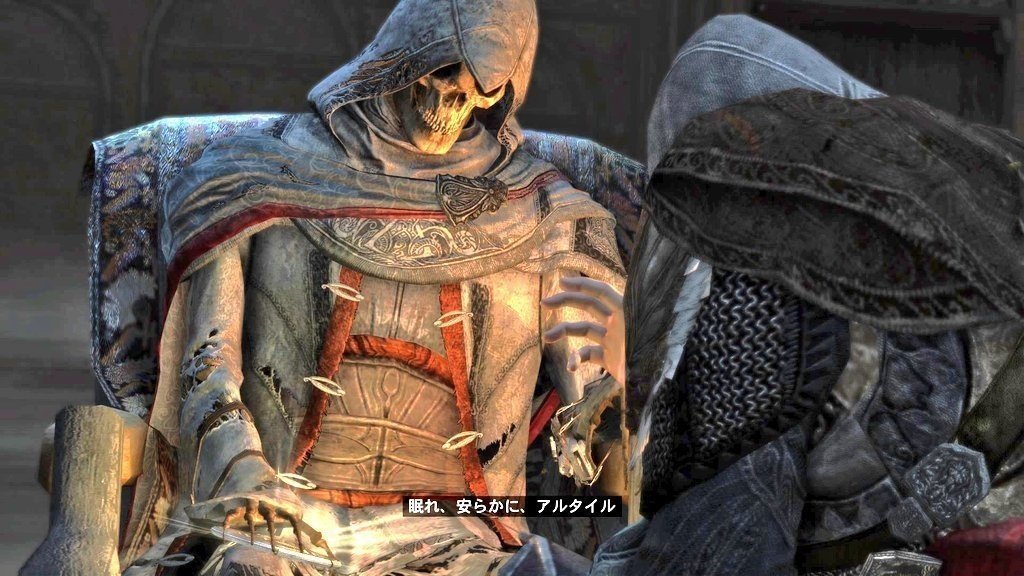 アサシンクリードリベレーション プレイメモ まな Note