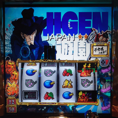 135 パチスロ稼働日記【主役は銭形3】銭形と言ったらやっぱり赤7BIG