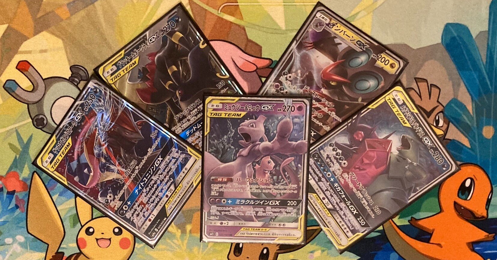 4a7ce0f5d3ebee65796d164b0ef960