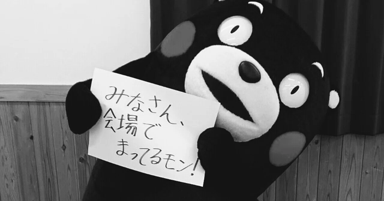 ran様 一十郎とお蘭さま 1巻 SPコミックス 高見まこ, 南條範夫
