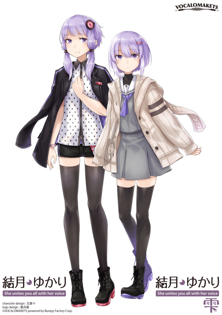 ハチポチコトノハ voiceroid （ハチポチコトノハ voiceroid 雑誌）
