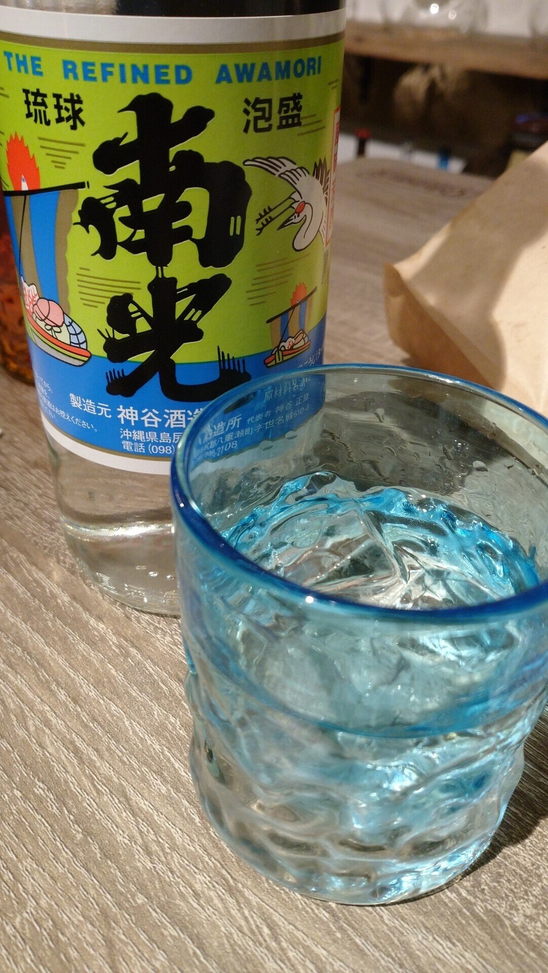 琉球泡盛」の人気タグ記事一覧|note ――つくる、つながる、と 琉球泡盛」の人気タグ記事一覧|note ――つくる、つながる、と