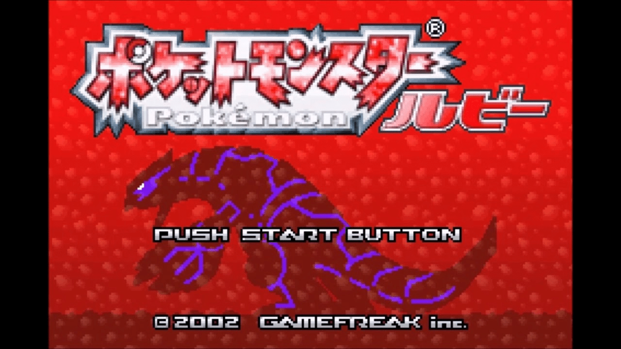 成人男性による旅パ考察 金銀クリスタル編 理系国プ Note 成人男性による旅パ考察 金銀クリスタル編 理系国プ Note