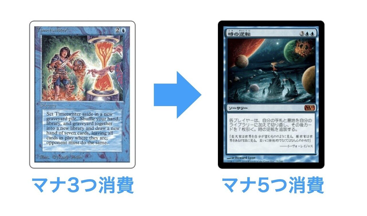 MTG 多数 MTG】パワー9の過半数を占める強カード《Mox》シリーズ【歴代