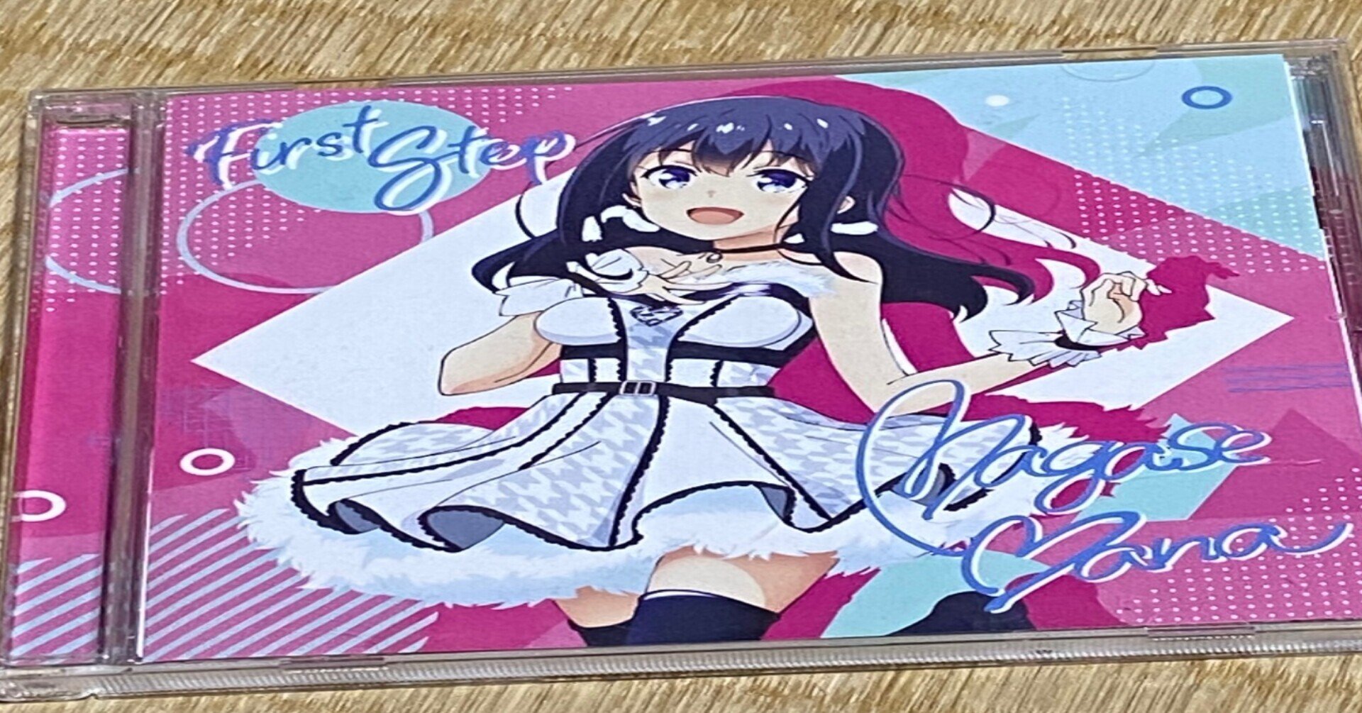 神田沙也加さん急逝に思うこと｜takaoharada