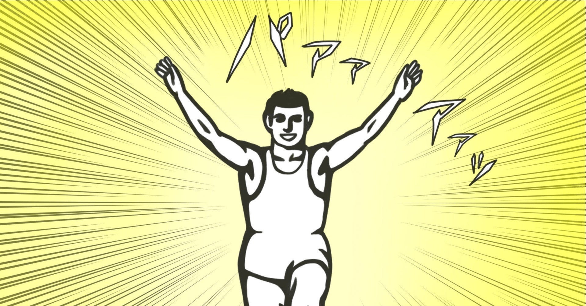 世の中 つまらない まえさん Note