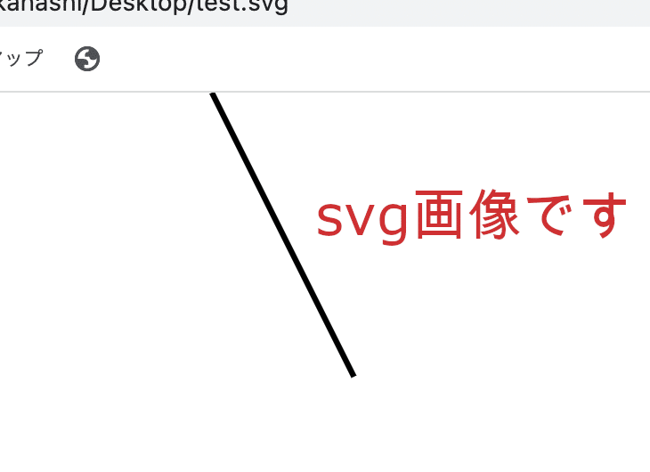 スクリーンショット 2021-12-19 9.30.40