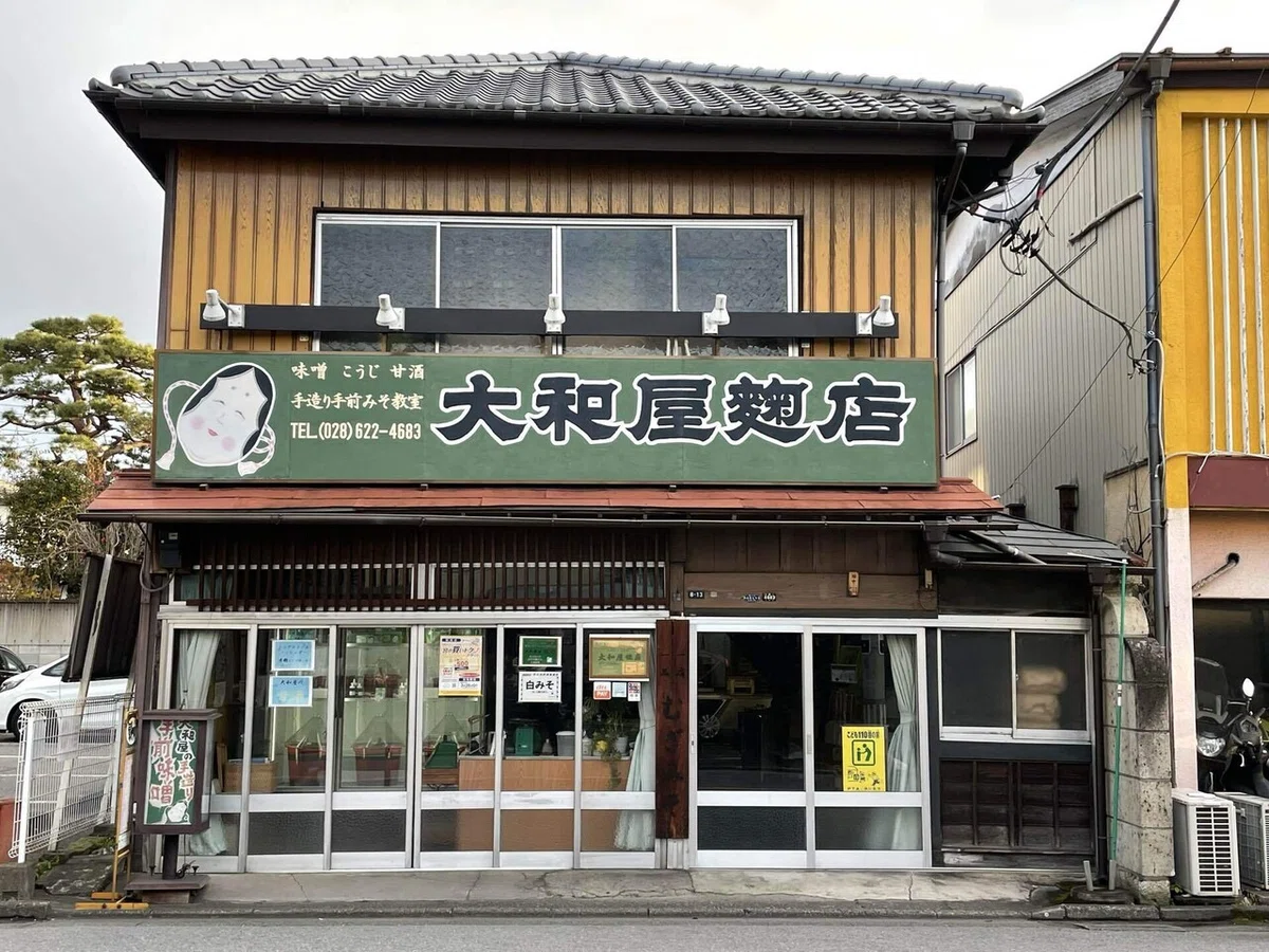 画像23