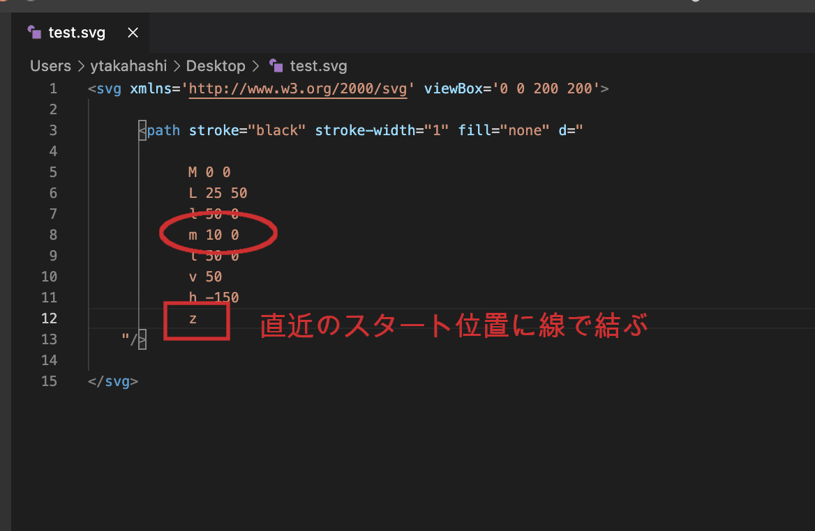 スクリーンショット 2021-12-19 10.18.46