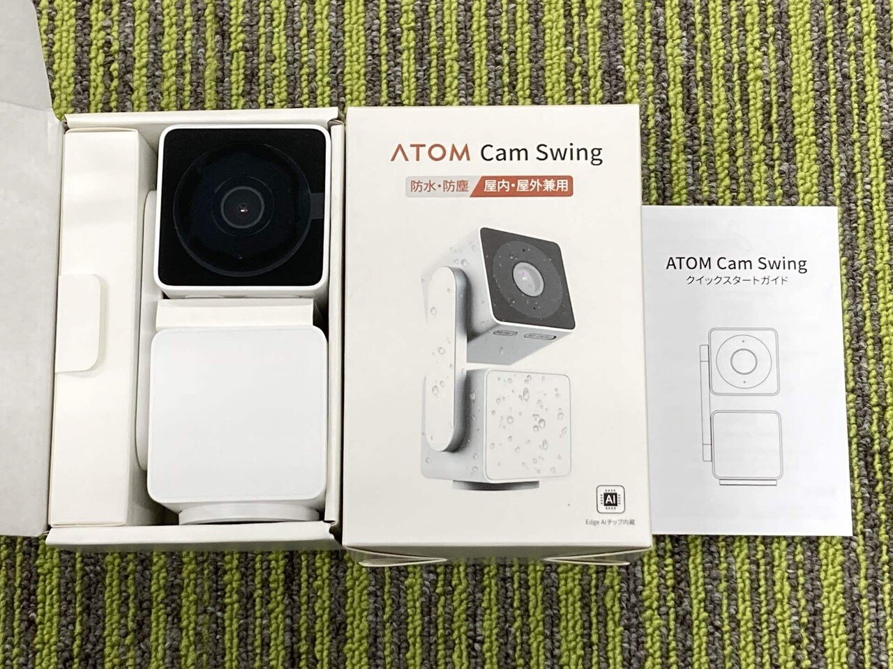 ATOM Cam Swing 防水防塵 屋内屋外兼用 ATOM Cam Swing (アトムカムスイング) - 防水・首振り・カラー