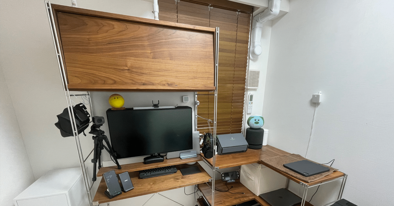 今年買ってよかったもの 2021｜松浦シゲキの曖昧なテキスト｜noteのアイキャッチ画像