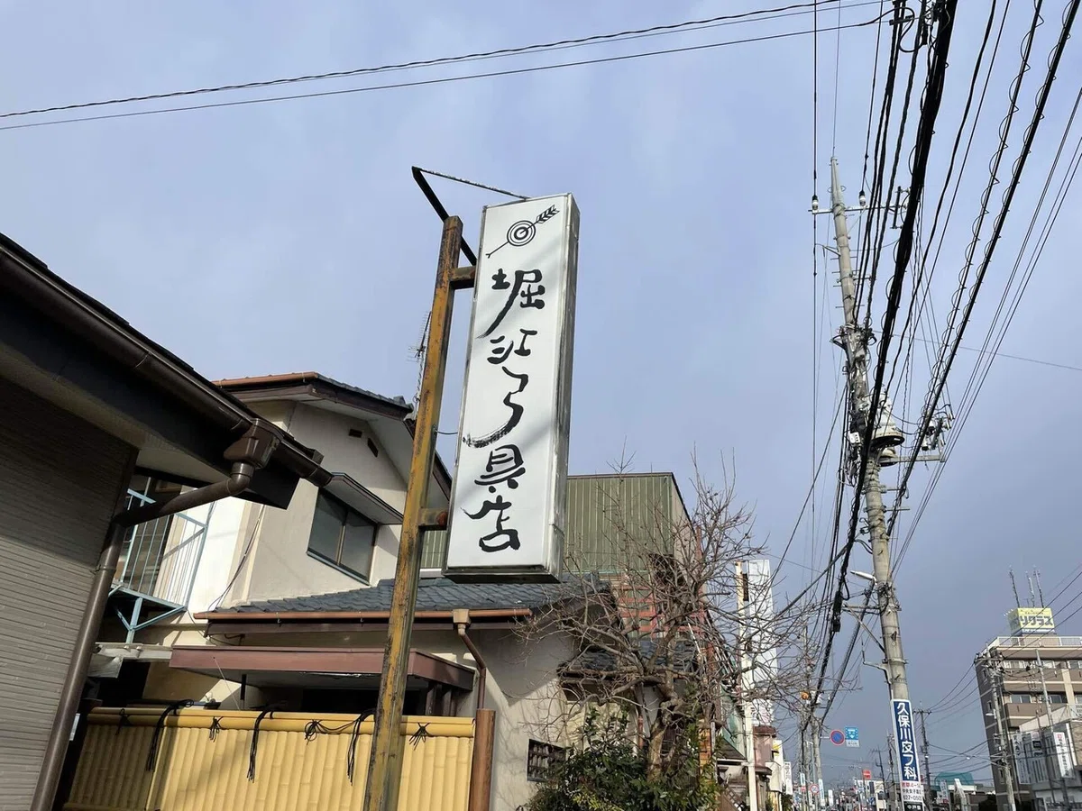 画像30