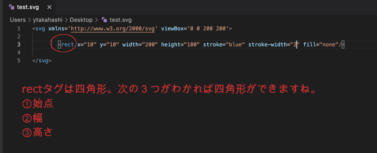 スクリーンショット 2021-12-19 11.21.28