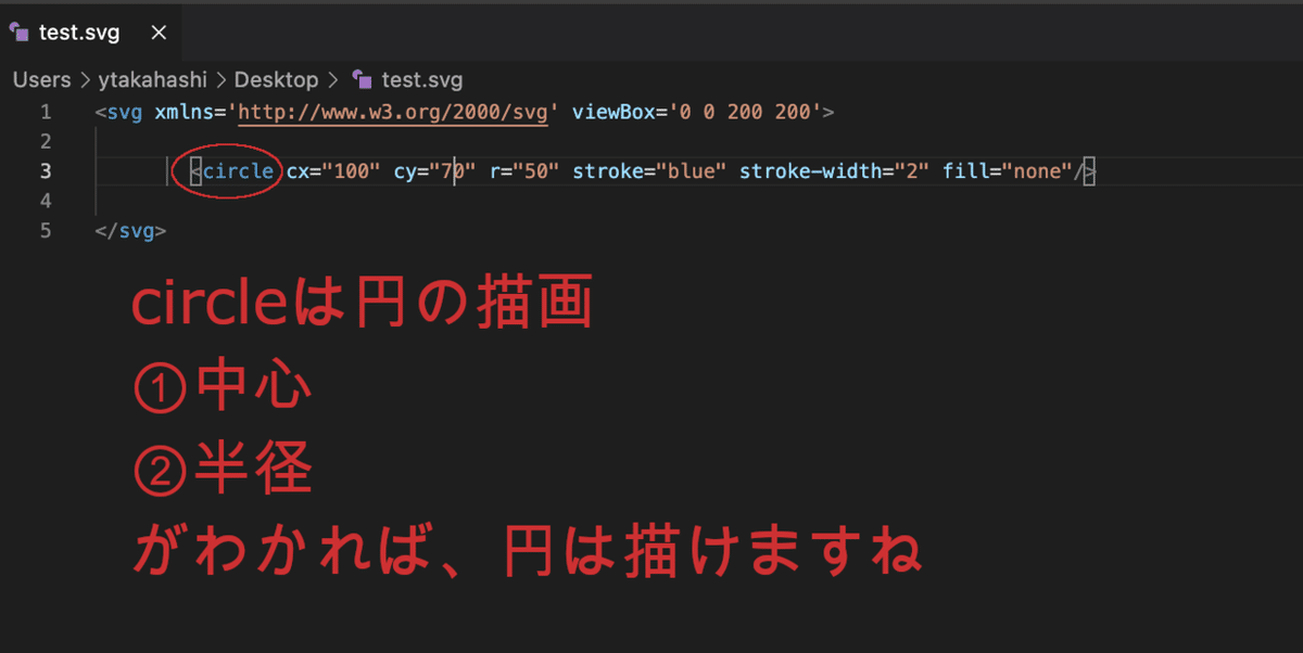 スクリーンショット 2021-12-19 11.26.18