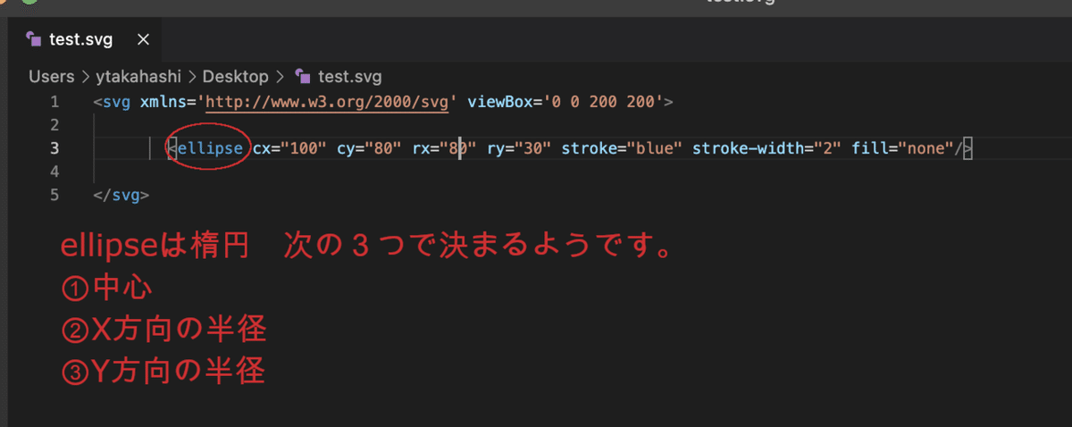 スクリーンショット 2021-12-19 11.30.55