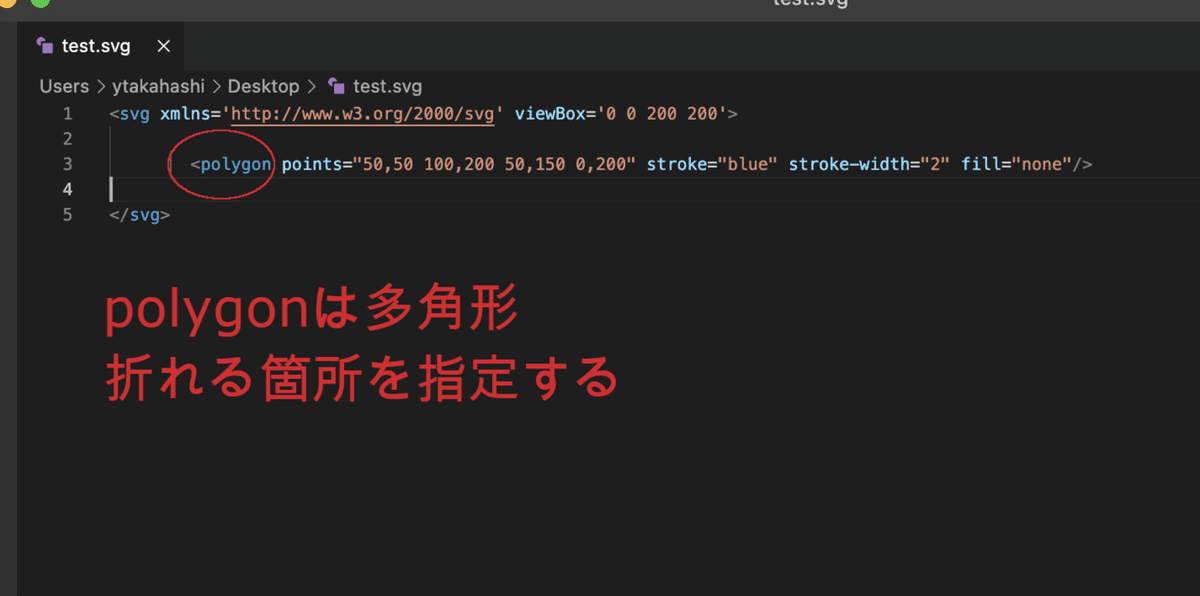 スクリーンショット 2021-12-19 11.46.22