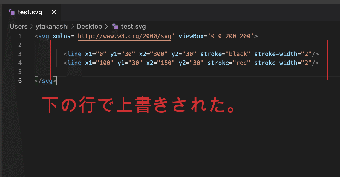 スクリーンショット 2021-12-19 12.02.44