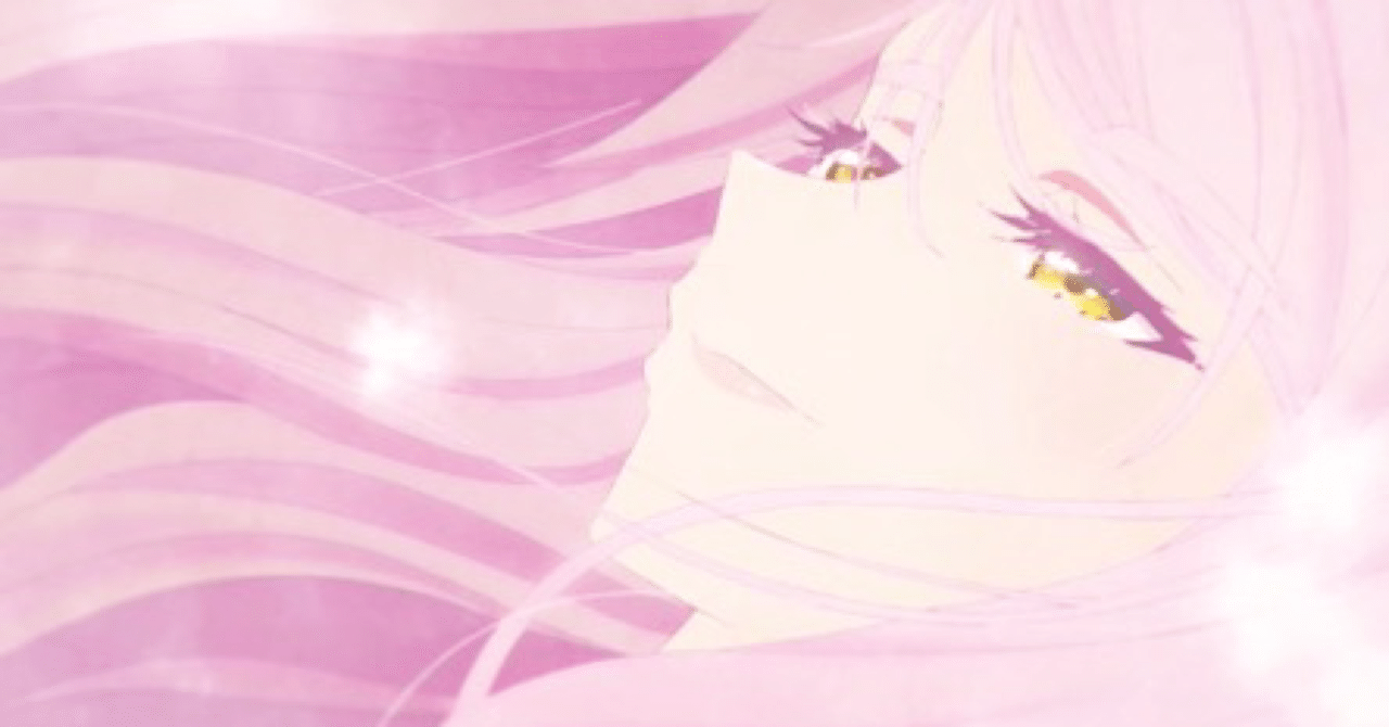 タマモヴィッチ コヤンスカヤ の新着タグ記事一覧 Note つくる つながる とどける