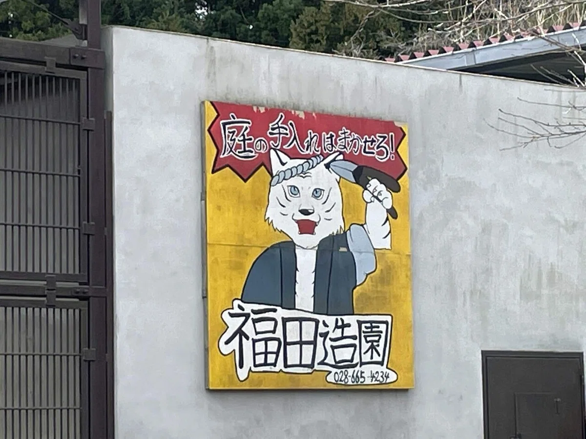画像84