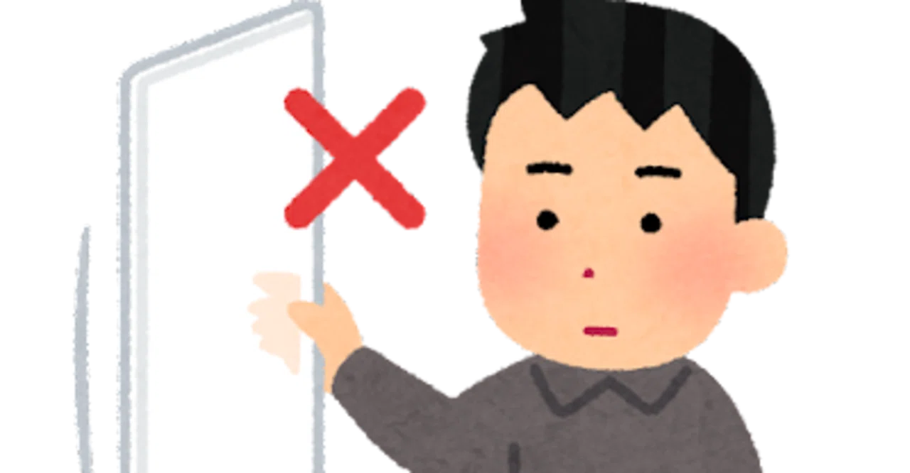 名曲16 ちゃんと言わなきゃ愛さない 石川さゆり ルパン三世 名曲をひとつまみ 毎日更新 Note