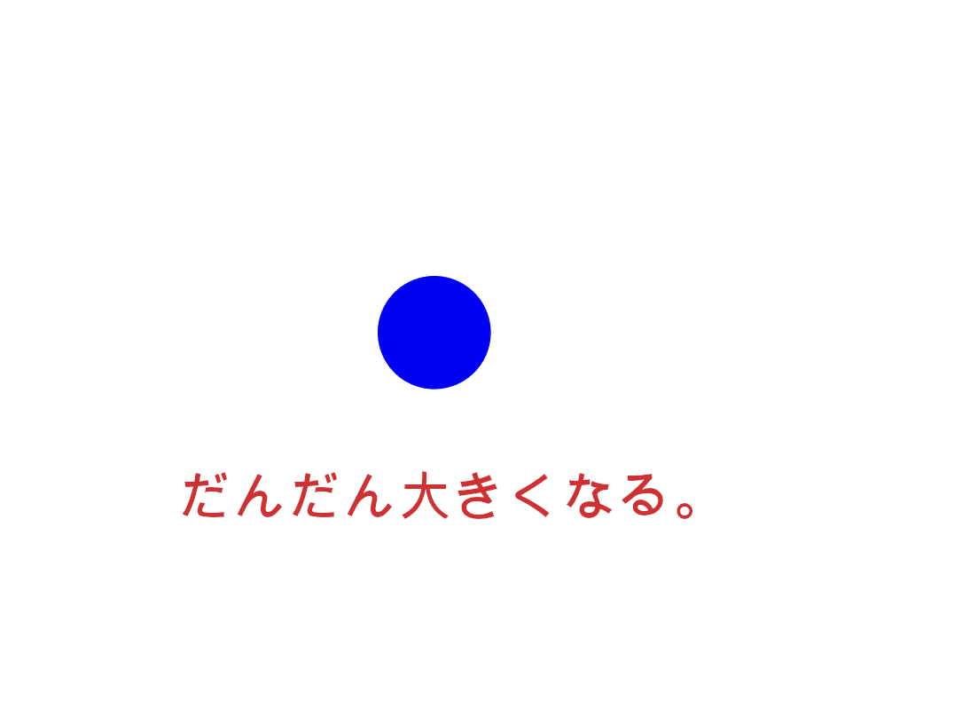 スクリーンショット 2021-12-19 13.07.28