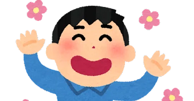 名曲74 元祖天才バカボンの春 こおろぎ 73 コロムビアゆりかご会 元祖天才バカボン 名曲をひとつまみ 毎日更新 Note