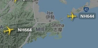 紛らわしい・似た便名3_644KMJ,664NGStoHND