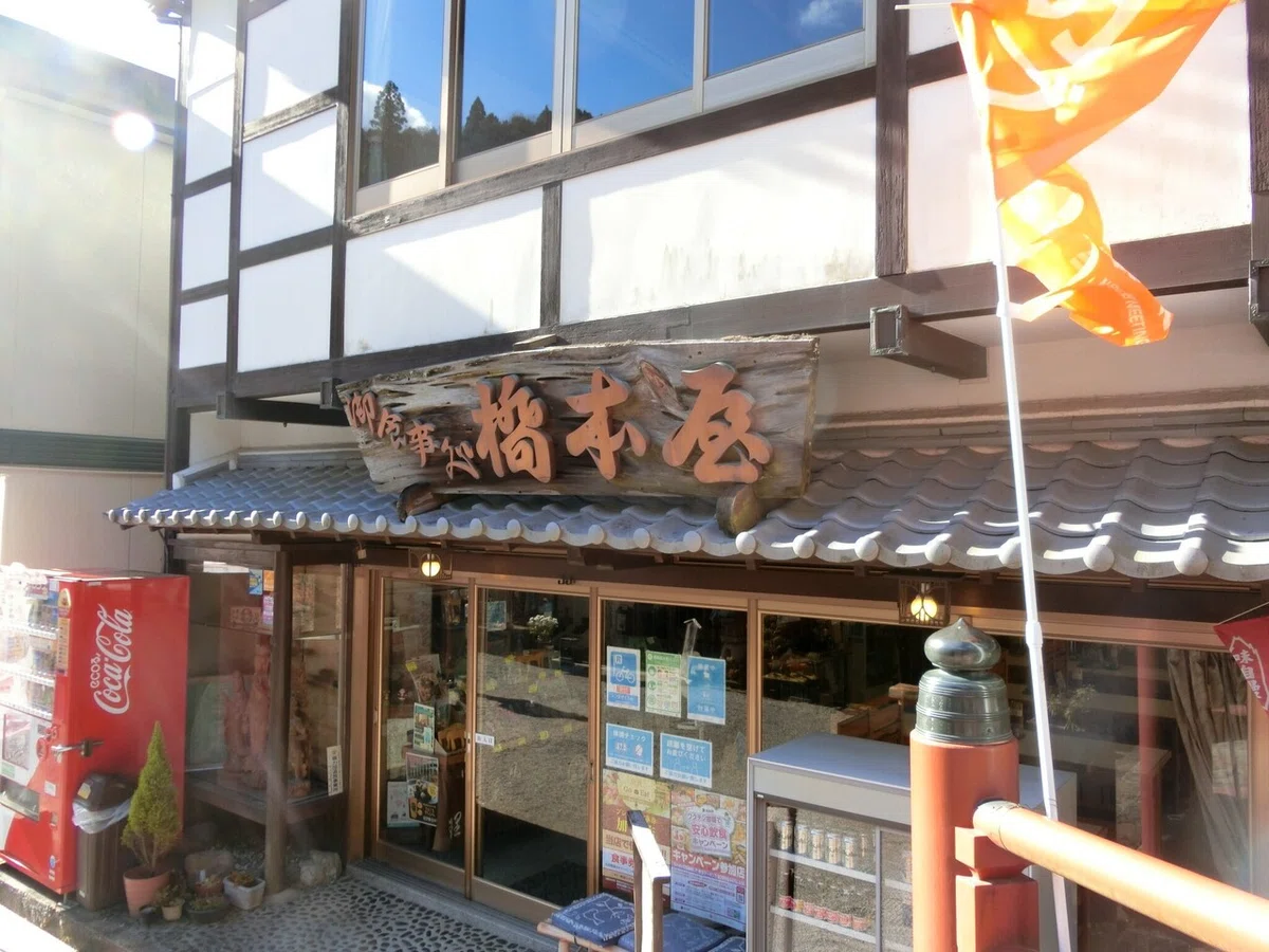 画像44