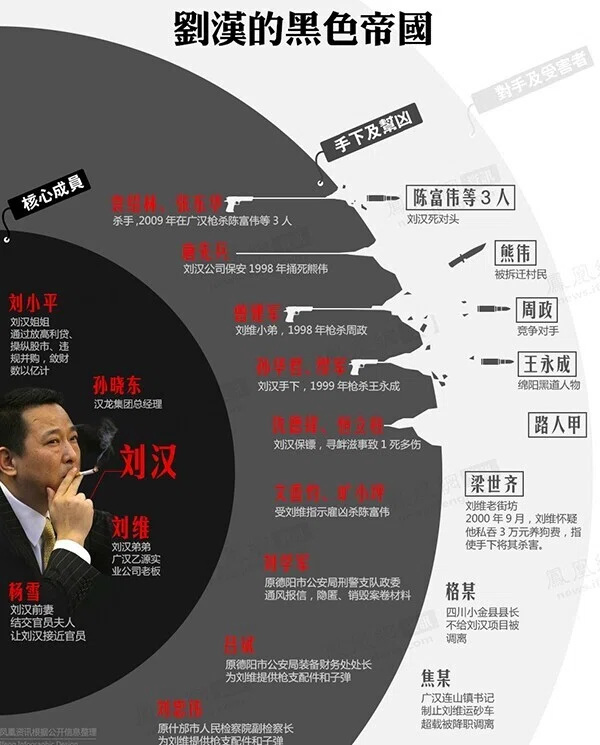 2014.07.01 打黒