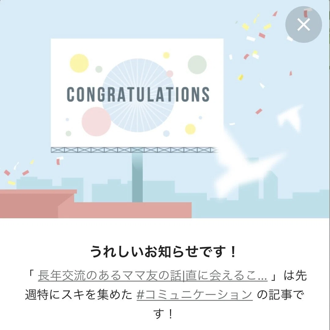 画像12