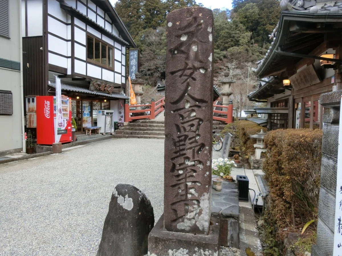 画像47