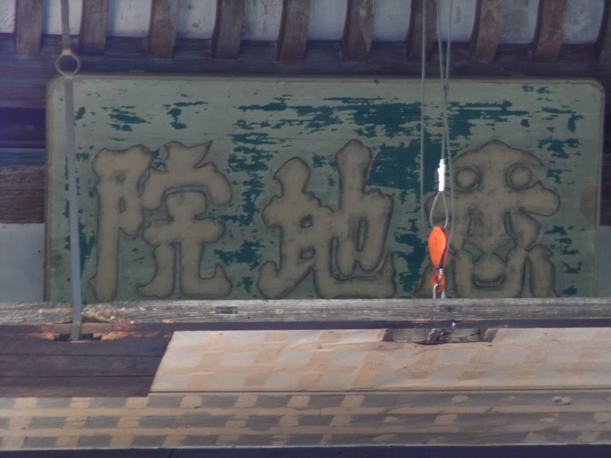 画像51