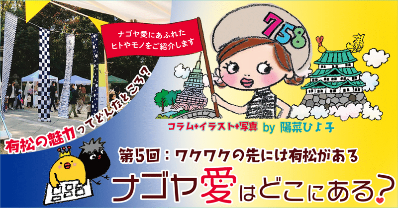 多くの人に応援される、たった一つの方法