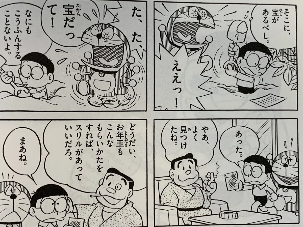 画像1