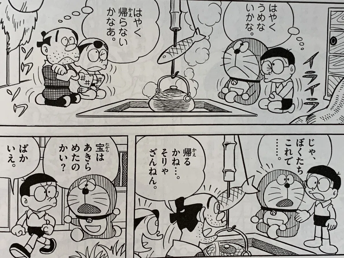 画像3