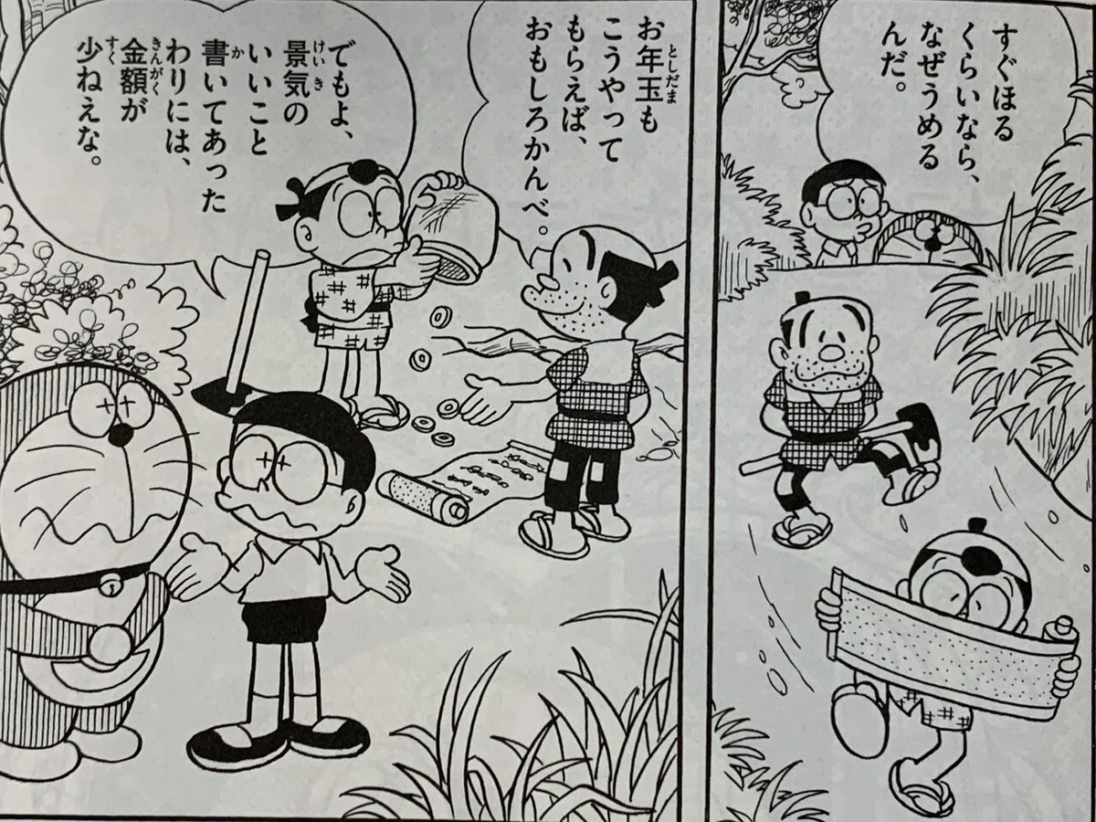 画像4