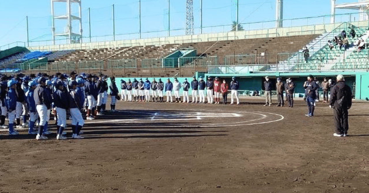 【静岡】町田支部長が野球教室を開催✨
