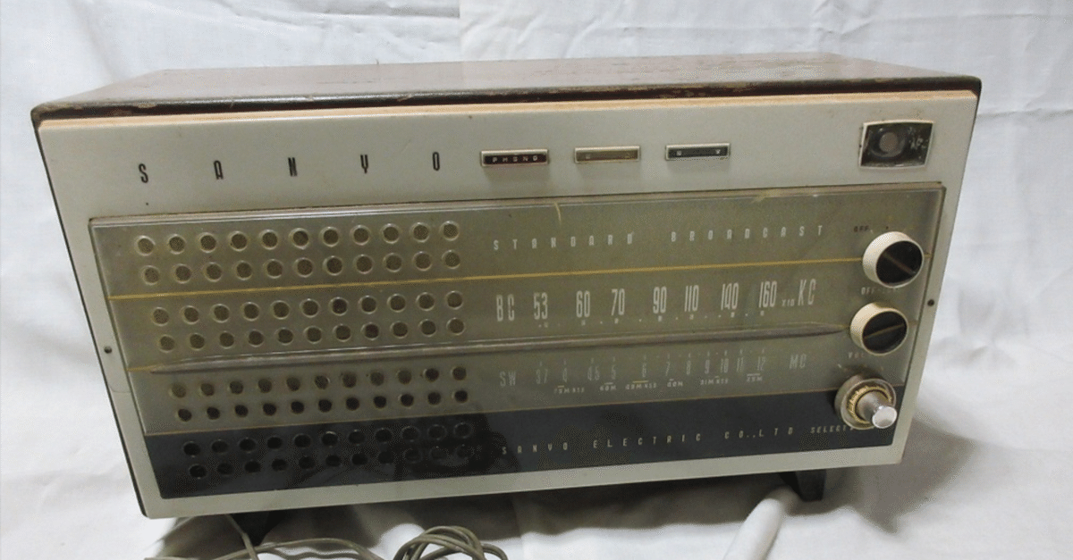 真空管ラジオをレストアしてみている。 1台目 (4)BOXの塗装 ｜SHIBU