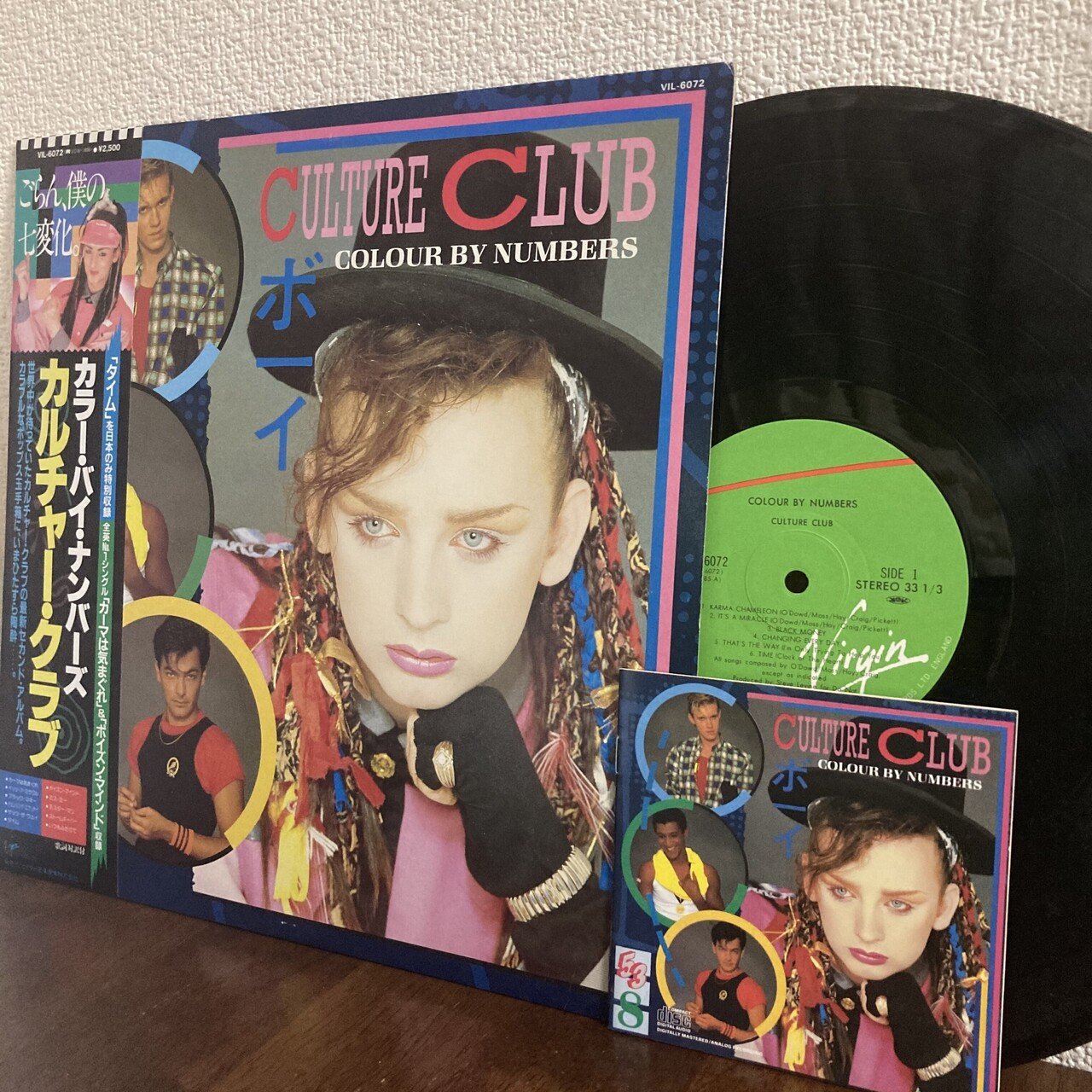 レコード】Culture Club / Colour by Numbers（1983 UK:1 US:2)｜マサ