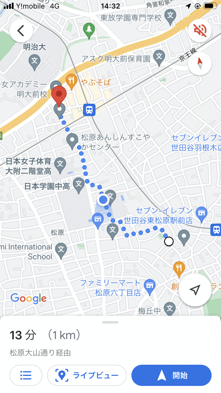 21年12月18日 日tatre営業日記 レシィさん潜入 亀太 Note