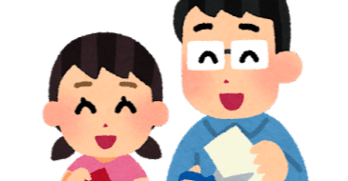 夢の妄想実現帯 ① ブロックプリント mqdefault.jpg