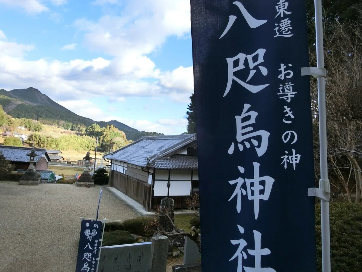 画像3