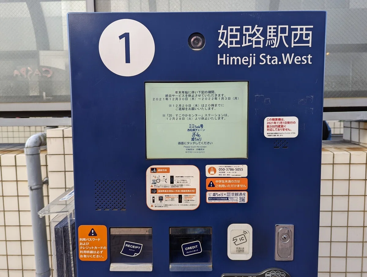 画像5