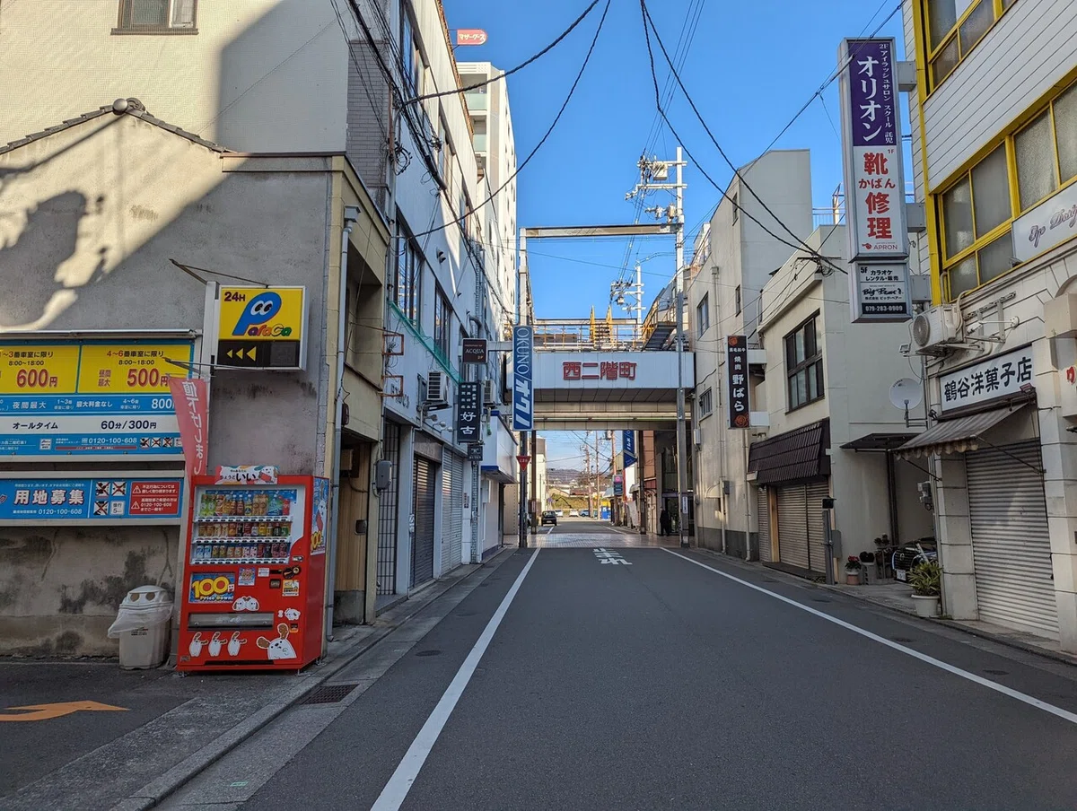 画像6